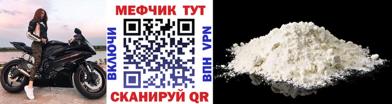 ГАШИШ Сарапул