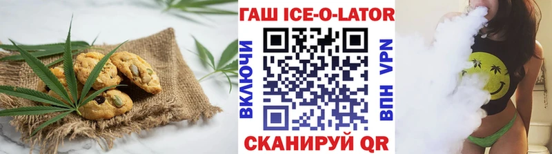 Купить закладки  Сарапул  Еда ТГК марихуана 