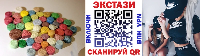 Купить  Сарапул  Ecstasy Punisher 