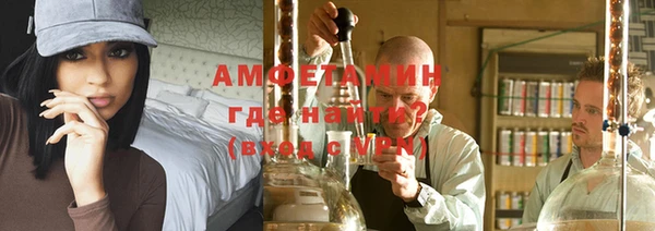 кокаин Киренск