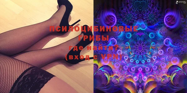 тгк Киреевск