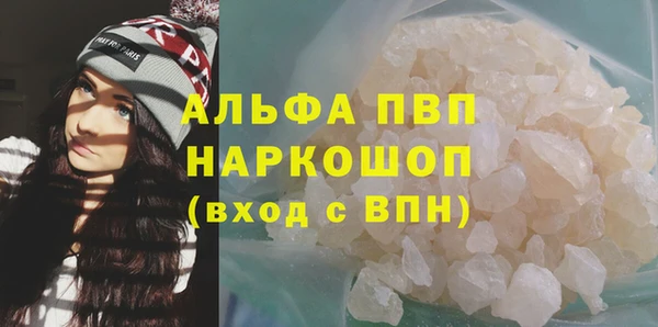 тгк Киреевск