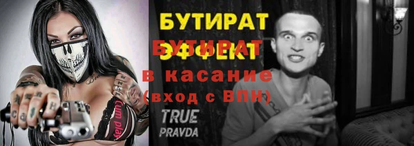 кокаин Киренск