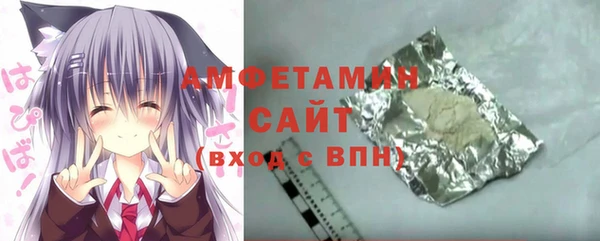 прущая мука Кинешма