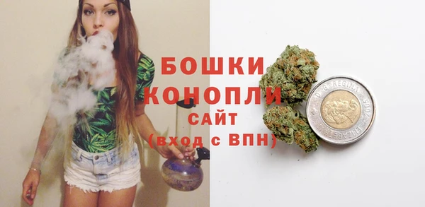 прущая мука Кинешма