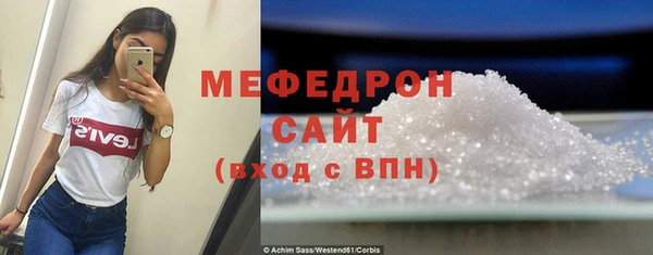 кокаин Киренск