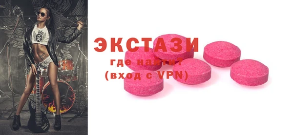 кокаин Киренск