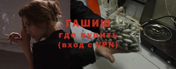 тгк Киреевск