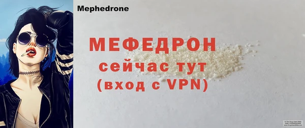a pvp Кодинск