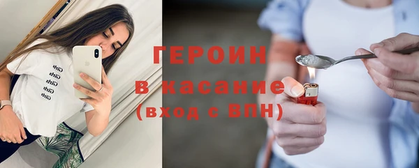 кокаин Киренск