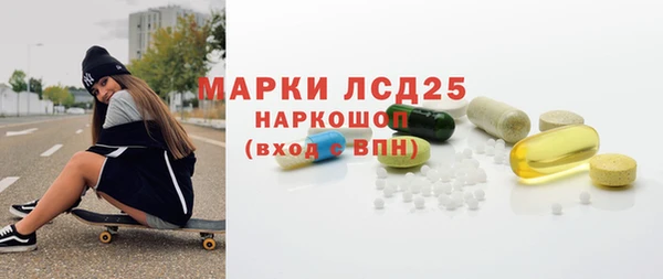 прущая мука Кинешма