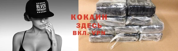 гашиш Козельск