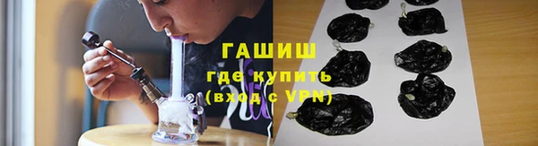 соль курить ск Козловка
