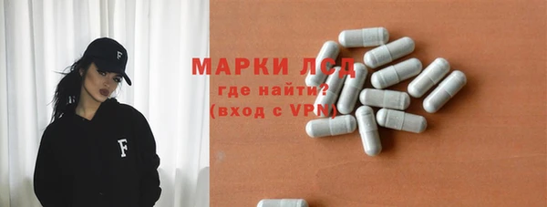 кокаин Киренск