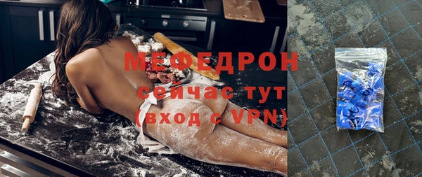 кокаин Киренск