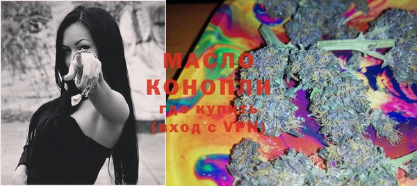 прущая мука Кинешма