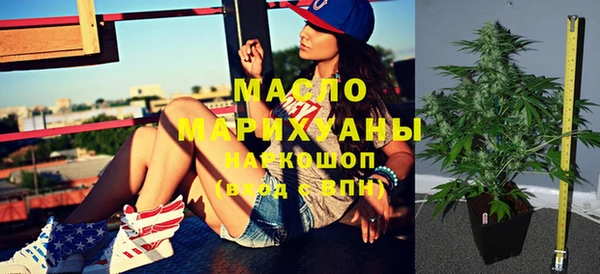 кокаин Киренск