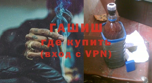 тгк Киреевск