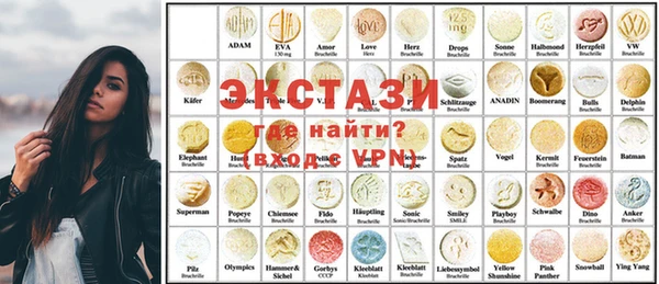тгк Киреевск