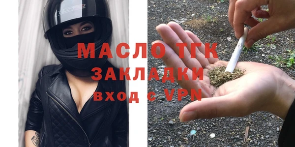 кокаин Киренск
