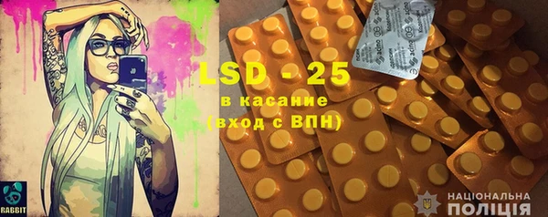 кокаин Киренск
