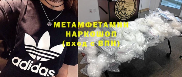 тгк Киреевск
