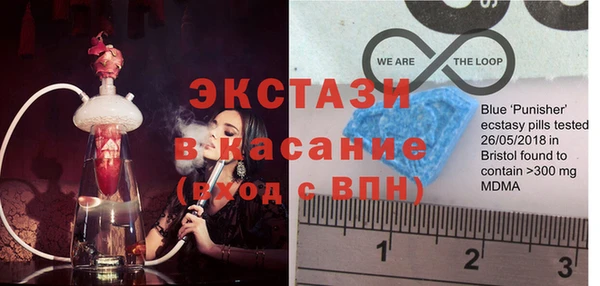 прущая мука Кинешма