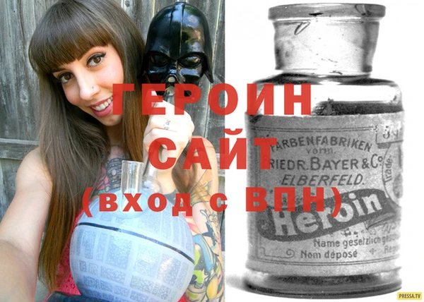 кокаин Киренск