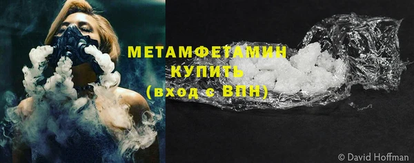тгк Киреевск
