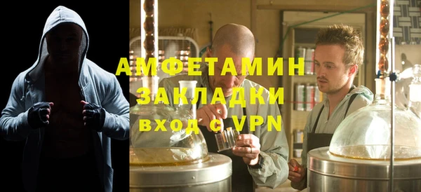 кокаин Киренск