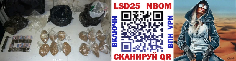 ЛСД экстази ecstasy  Купить закладки  Сарапул 