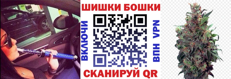 Купить  Сарапул  Марихуана гибрид 